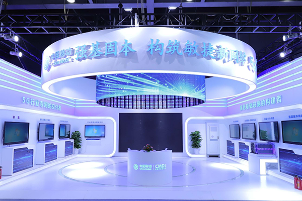 喜訊|熱(rè)烈祝賀雲通物聯入圍中移物聯網